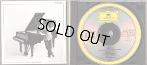 画像3: [中古CD] 独DG ワイセンベルク／ドビュッシー作品集