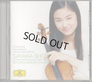 画像2: [中古CD] DG 庄司紗矢香＆チョン・ミュンフン/チャイコフスキー＆メンデルスゾーン ヴァイオリン協奏曲