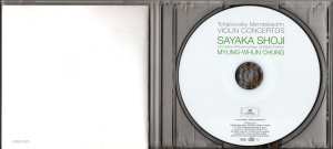 画像4: [中古CD] DG 庄司紗矢香＆チョン・ミュンフン/チャイコフスキー＆メンデルスゾーン ヴァイオリン協奏曲