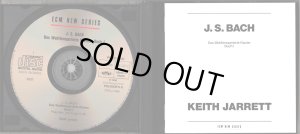 画像5: [中古CD, 2枚組] ECM キース・ジャレット／J,S.バッハ 平均律クラヴィーア曲集第1巻
