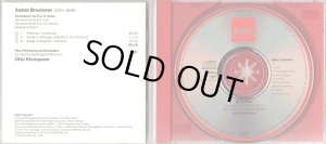 画像3: [中古CD] 欧EMI クレンペラー／ブルックナー 交響曲第9番