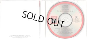 画像3: [中古CD] EMI フィッシャー=ディースカウ／シューベルト三大歌曲集選