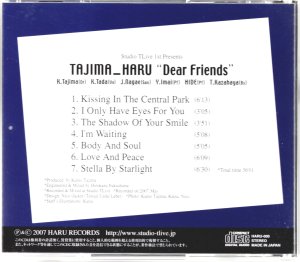 画像2: [中古CD] HARU RECORDS TAJIMA HARU／Dear Friends