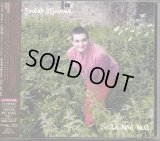 [中古CD] Hummingbird シネイド・オコナー／Sean\Nos Nua