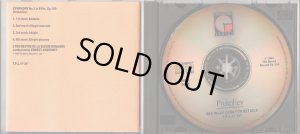 画像3: [中古CD] 英IMP(DECCA) アンセルメ／プロコフィエフ 交響曲第5番