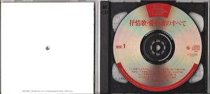 １枚目