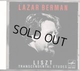 [中古CD] MELODIYA ベルマン／リスト 超絶技巧練習曲(全曲)