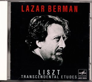 画像1: [中古CD] MELODIYA ベルマン／リスト 超絶技巧練習曲(全曲)