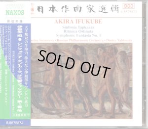 帯付き