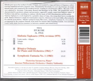 画像3: [中古CD] NAXOS ヤブロンスキー＆ロシア・フィル／伊福部昭 シンフォニア・タプカーラ, SF交響ファンタジー 他