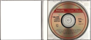 画像3: [中古CD] PHILIPS ウィーン少年合唱団／野ばら〜天使の歌声