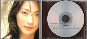 画像3: [中古CD] PHILIPS 諏訪内晶子＆サカリ・オラモ/シベリウス＆ウォルトン ヴァイオリン協奏曲