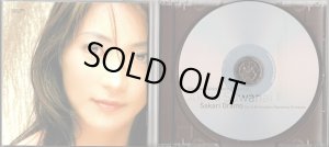 画像3: [中古CD] PHILIPS 諏訪内晶子＆サカリ・オラモ/シベリウス＆ウォルトン ヴァイオリン協奏曲