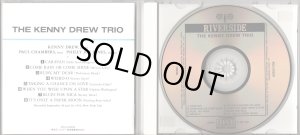 画像3: [中古CD] RIVERSIDE ケニー・ドリュー／Kenny Drew Trio
