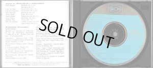 画像3: [中古CD] SEON ブリュッヘン／ヴィヴァルディ フルート協奏曲集