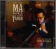 [中古CD] 米SONY ヨー・ヨー・マ／SOUL OF THE TANGO〜ピアソラの音楽