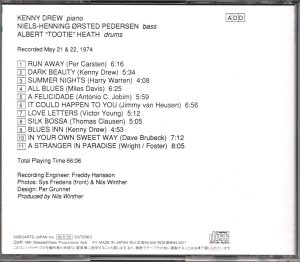 画像3: [中古CD] SteepleChase ケニー・ドリュー・トリオ／dark beauty