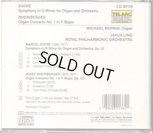 画像2: [中古CD] 米TELARC デュプレ オルガン交響曲, ラインベルガー オルガン協奏曲第1番