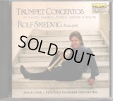 [中古CD] 米TELARC ロルフ・スメドヴィグ／トランペット協奏曲集