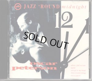 画像1: [中古CD] 米VERVE オスカー・ピーターソン／JAZZ 'ROUND midnight