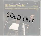 [中古CD] 独Verve ビル・エヴァンス／Bill Evans at Town Hall