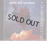 [中古CD] 米CHINA アート・オブ・ノイズ／THE AMBIENT COLLECTION