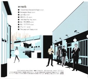 画像2: [中古CD] MY FIESTA／Jazz & Pops