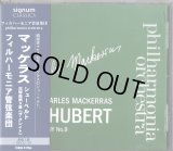[中古CD] 英Signum マッケラス＆フィルハーモニア管弦楽団／シューベルト「ザ・グレート」