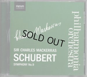画像2: [中古CD] 英Signum マッケラス＆フィルハーモニア管弦楽団／シューベルト「ザ・グレート」