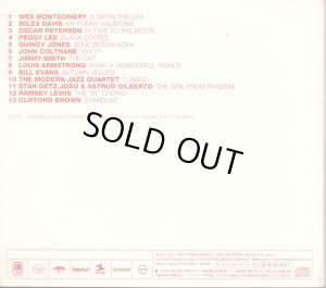 画像3: [中古CD] JAZZ Millennium ジャズ・ミレニアム（白盤）