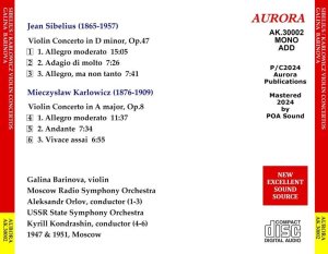 画像2: [新品CD-R] AURORA ガリーナ・バリノワ/シベリウス＆カルウォヴィチ ヴァイオリン協奏曲