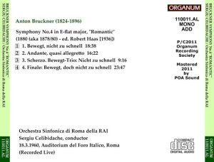 画像2: [CD-R] ORGANUM チェリビダッケ '60年放送ライブ/ブルックナー 交響曲第4番「ロマンティック」
