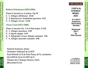 画像2: [新品CD-R] ORGANUM サンソン・フランソワ、ライヴ／シューマン＆リスト ピアノ協奏曲
