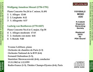 画像2: [新品CD-R] ORGANUM ペルルミュテール、パリ・サル・ガヴォー・リサイタル／フォーレ, ドビュッシー, ラヴェル