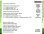 画像2: [新品CD-R] ORGANUM エディット・パイネマン, ウィーン芸術週間ライヴ/プフィッツナー ヴァイオリン協奏曲(カイルベルト)ほか (2)