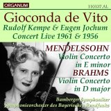 [新品CD-R] ORGANUM ジョコンダ・デ・ヴィート, ロンドン&ミュンヘン・コンサート/メンデルスゾーン&ブラームス ヴァイオリン協奏曲