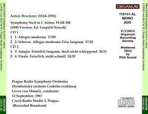 画像2: [CD-R・2枚組] ORGANUM マタチッチ&プラハ放送響 '67年ライヴ/ブルックナー 交響曲第8番