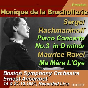 画像1: [新品CD-R] ORGANUM モニク・ドゥ・ラ・ブリュショルリ、アメリカ・デビュー・ライヴ／ラフマニノフ ピアノ協奏曲第3番