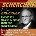 [CD-R] PREMIERE シェルヘン&トロント響 '65年ライヴ/ブルックナー 交響曲第2番