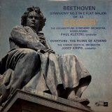 Concert Hall クレツキ/ベートーヴェン 交響曲第3番「英雄」