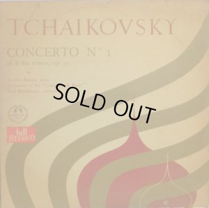 画像1: Concert Hall [10インチ盤] ソンドラ・ビアンカ/チャイコフスキー ピアノ協奏曲第1番