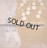 Concert Hall “キャビア，ウォッカとヴァイオリン”〜ロシア・ジプシーの音楽