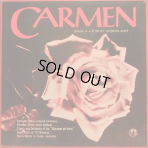 画像6: Concert Hall [2LP] リヴォリ/ヴェルディ「椿姫」全曲、[3LP] ル・コンテ/ビゼー「カルメン」全曲付き