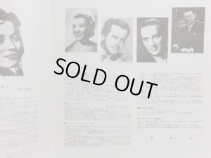 画像10: Concert Hall [2LP] リヴォリ/ヴェルディ「椿姫」全曲、[3LP] ル・コンテ/ビゼー「カルメン」全曲付き