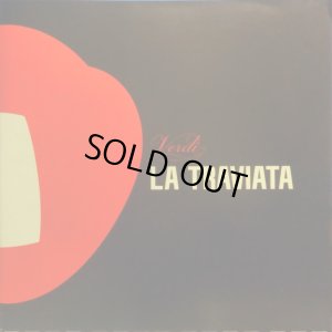 画像3: Concert Hall [2LP] リヴォリ/ヴェルディ「椿姫」全曲、[3LP] ル・コンテ/ビゼー「カルメン」全曲付き