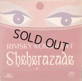 Concert Hall オッテルロー/R=コルサコフ「シェエラザード」