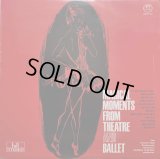 Concert Hall ワルター・ゲール／"バレエ, 劇場音楽の楽しみ"