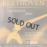 Concert Hall リリー・クラウス／ベートーヴェン ピアノ協奏曲第4番 他