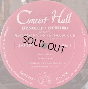 画像2: Concert Hall リリー・クラウス／ベートーヴェン ピアノ協奏曲第4番 他