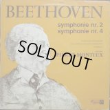 モントゥー／ベートーヴェン 交響曲第２番、第４番　ハンブルク北ドイツ放送SO
